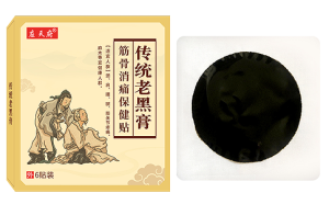 有配方找膏藥廠家代加工怎么操作